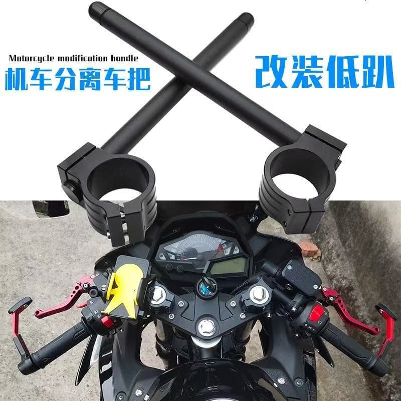 In Stock Motorcycle Split Handlebars, Multiple Colors Available Motorcycle Parts