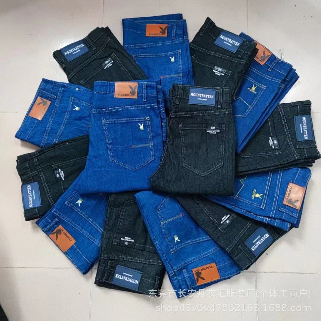 Slightly imperfect men's business denim trousers large size straight pants Low-priced men's denim jeans