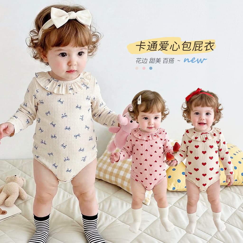 Baby fart clothes, summer style pure cotton A-type newborn clothes, male and female baby envelope collar clothes, cartoon crawling clothes