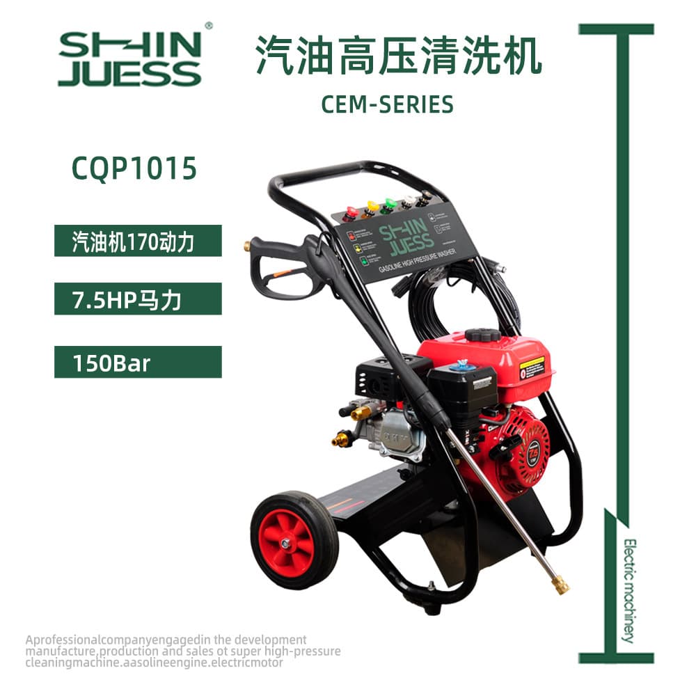Gasoline High-Pressure Washer Home Car Wash Water Gun Property Cleaning Degreasing High-Pressure Pump High Power High Flow