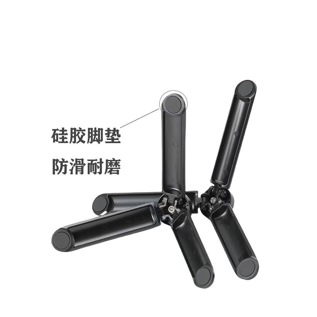 Projector fill light stabilizer, live streaming universal metal base, desktop tripod, mini tripod