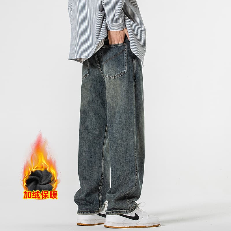 Loose straight-leg harem pants, warm and thickened oversized trendy brand youth men's fleece-lined jeans