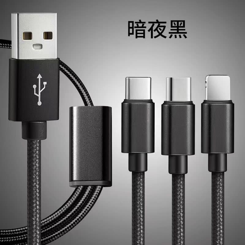 3-in-1 Data Cable for iPhone Apple Samsung Huawei Xiaomi Android Phones 3m 2m Charging Cable