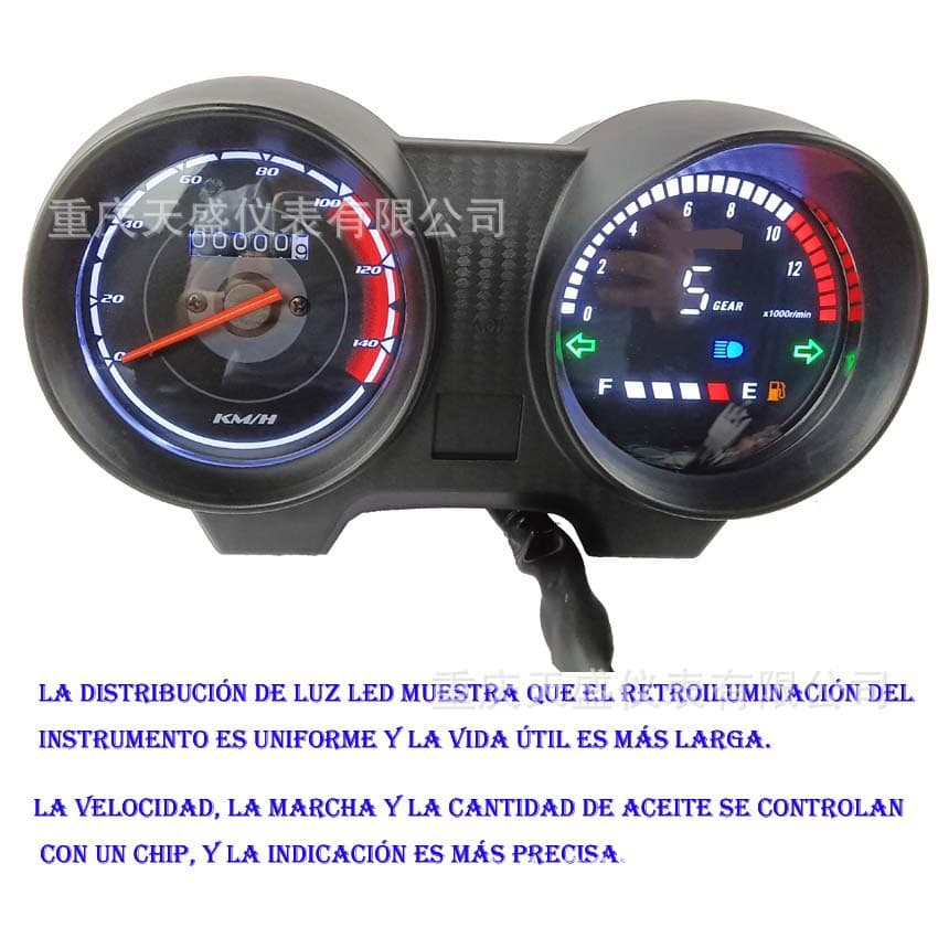 South American motorcycle MAX125 electronic instrument RX110 Brazil CG TITAN150 Fan150 odometer