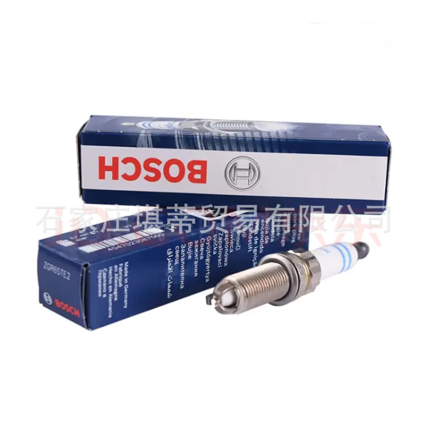 Bosch BOSCH 3-Electrode Spark Plug ZGR6STE2 for BMW 740Li 3.0T 08-12 Models Car Spark Plug