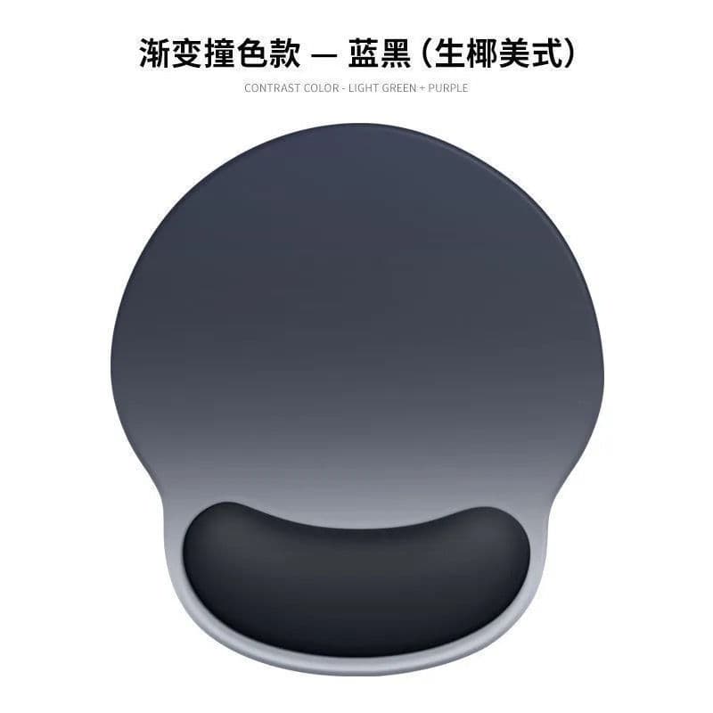Keyboard Wrist Rest Memory Foam Mouse Pad Gradient Wrist Support Cushion Wrist Pad
