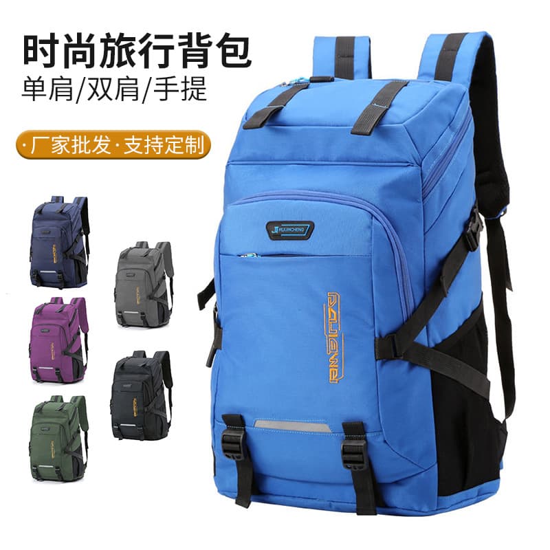 Cross-border hot-selling casual backpack 840D nylon waterproof large-capacity outdoor hiking pack, multi-functional trekking bag