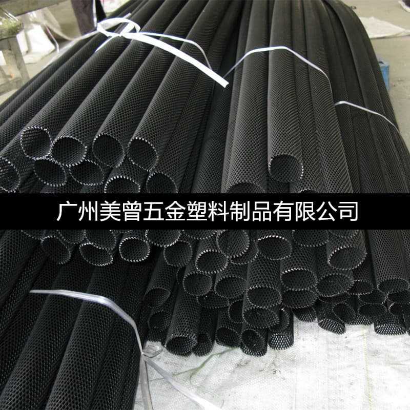 Water Treatment Dust Removal Filter Sleeve, Mesh Cloth, Activated Carbon Rod Protection Net, Filter Bag Wholesale