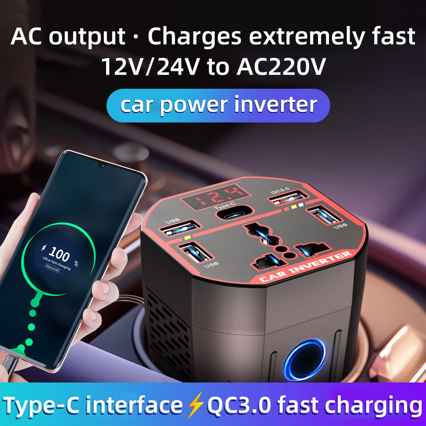 AC ~ car inverter 12v24v to 220V converter household power transformer charging socket