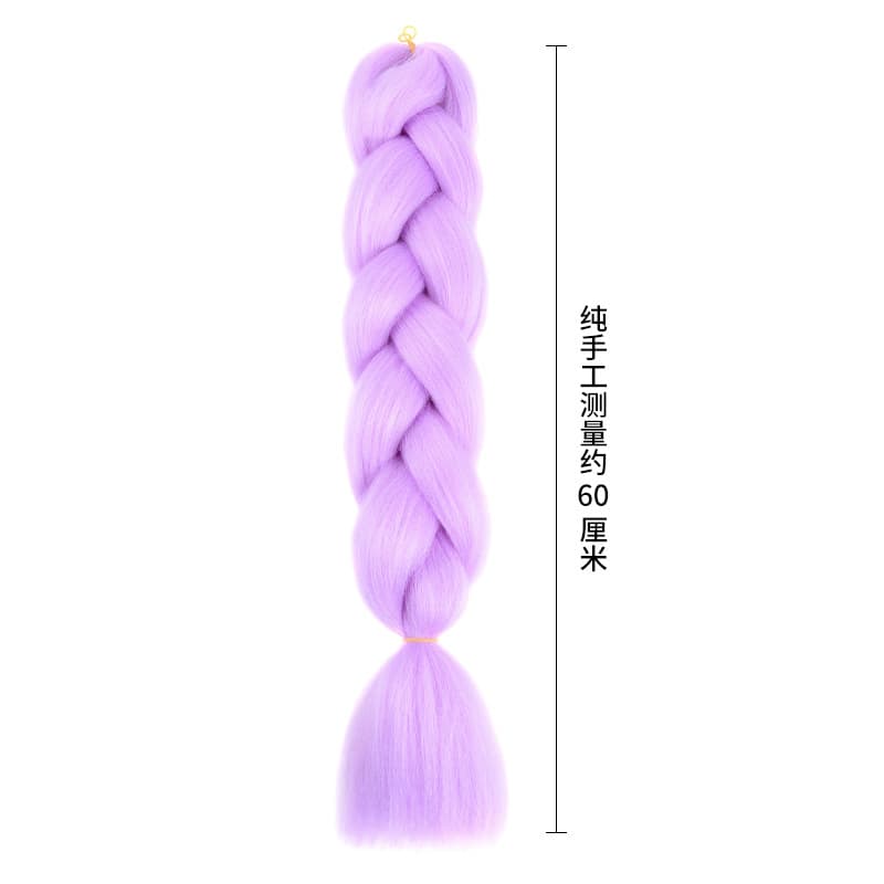 Wholesale Stock [Solid Color] African Dreadlocks Synthetic High-Temperature Fiber Wig Jumbo Braid Hair