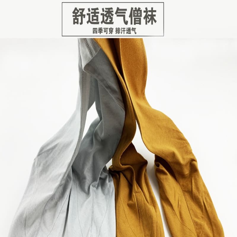 Alibaba-1688 product cannot be viewed or has been removed