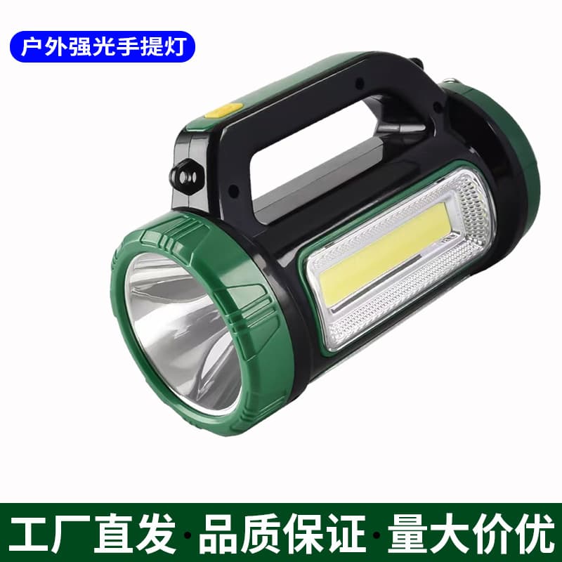 Solar-powered portable outdoor high-intensity emergency multi-source LED portable camping light for home lighting and emergency flashlight