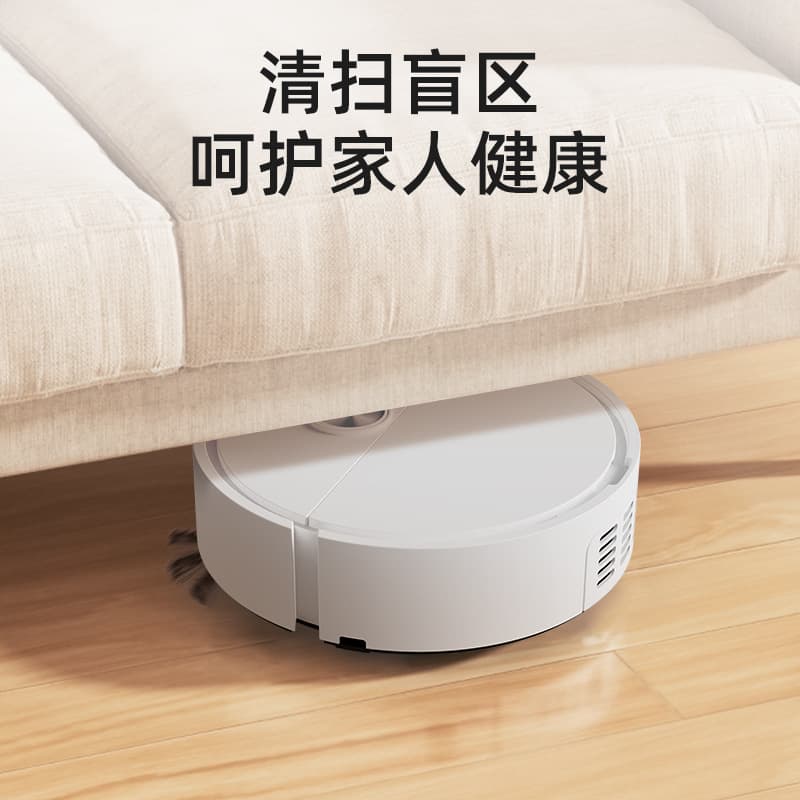 Cross-border Home Smart Sweeping Robot Vacuum Cleaner Automatic Floor Cleaning Robot Small Appliance Gift
