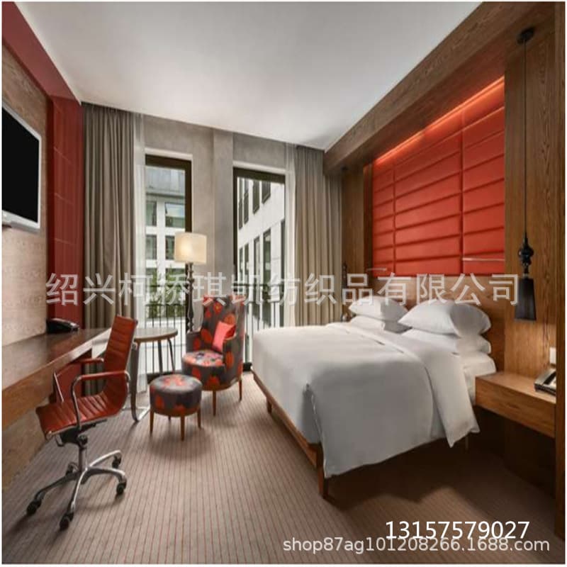 Chain Hotel Curtain Fabric Wholesale Hilton Curtains Sheer Curtains Hampton 4.0 Curtains Can Be Made Finished High-Temperature Shaping