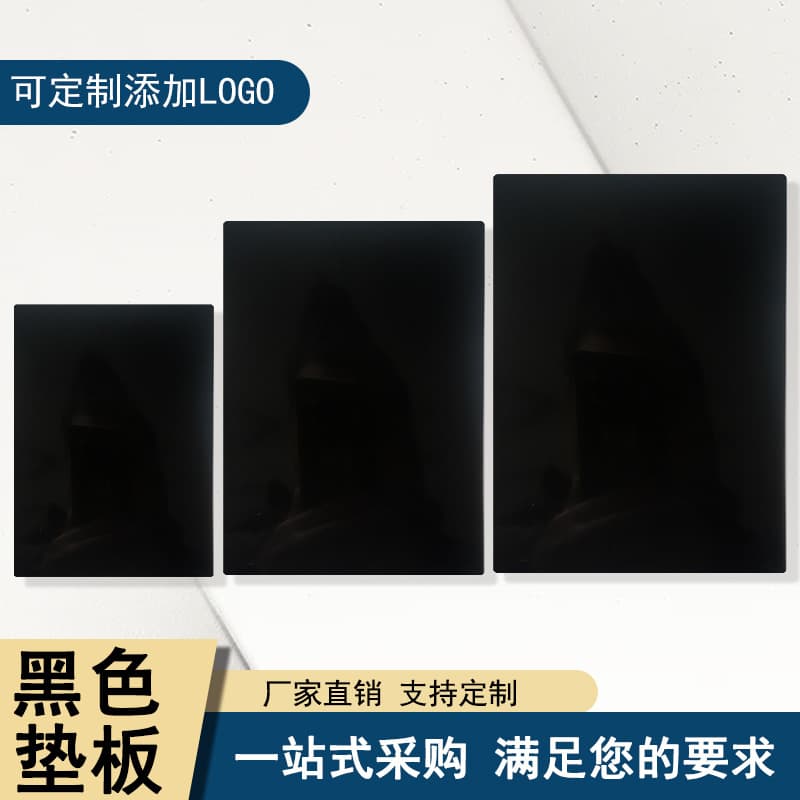 Black Writing Pad A5 Pure Black Plastic Pad for Student Exams, Study and Writing Pad A4 Writing Pad
