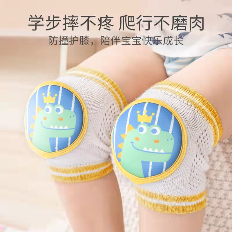 Cute baby knee pads, summer knitted breathable infant crawling knee protectors, children's anti-fall elbow guards