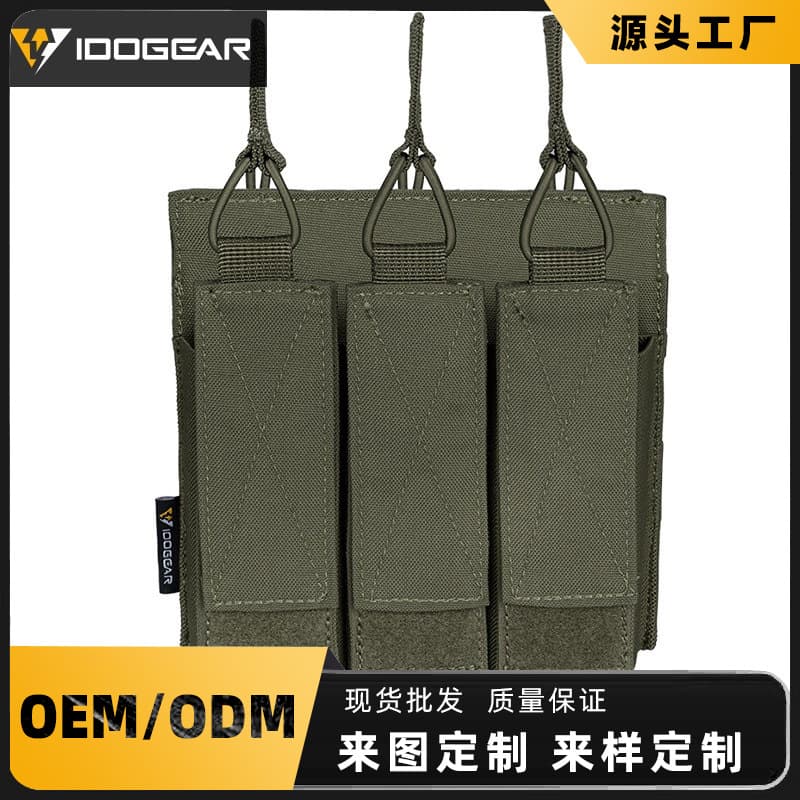 IDOGEAR Small Steel Scorpion Tactical Triple Magazine Pouch MP5 Magazine Pouch MP7 Sword ARP9 Quick-Draw Elastic Holster