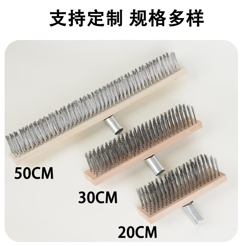 Outdoor Long-Handle Hard Bristle Scrub Brush for Patio Ground Moss Heavy-Duty Cleaning Tool Stainless Steel Wire Floor Brush
