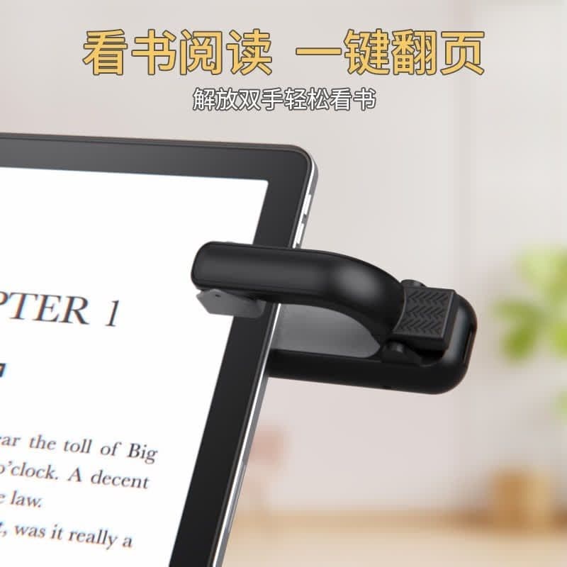 Factory Direct Bluetooth Electronic Book Page Turner for Kindle Remote Control Touch Screen Type-C Interface Unisex