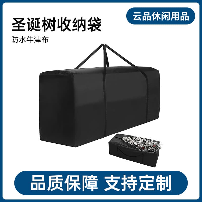Amazon Hot Selling Oxford Cloth Christmas Tree Furniture Rainproof Storage Bag Outdoor Furniture Dustproof Large Capacity Dust Cover