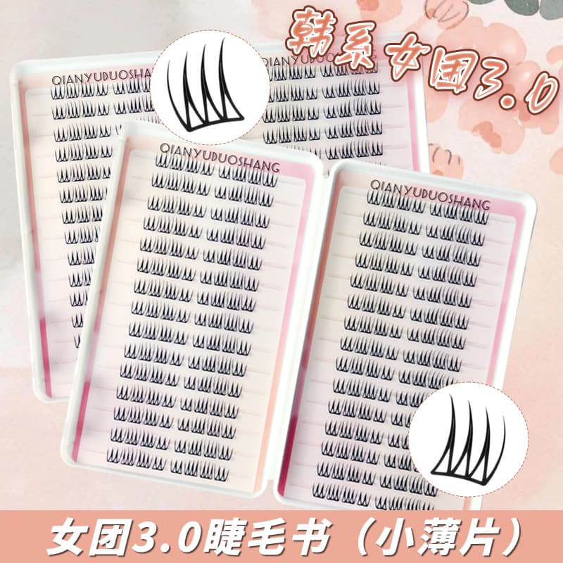 No-Glue Idol 3.0 Korean Style False Lashes New Natural Large Capacity Self-Adhesive Single Cluster Segment Lash Book for Beginners