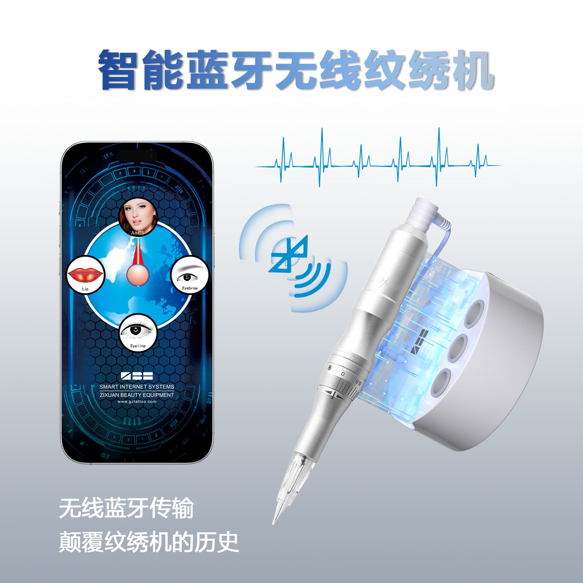 MASTOR intelligent tattoo and embroidery machine Bluetooth connection mobile APP control professional semi-permanent tattoo and embroidery instrument in stock