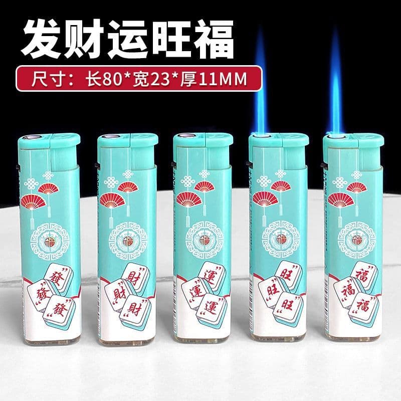 Shaodong Mingsheng Factory Direct Sales F8-1 Direct Impact Windproof Lighter Refillable Electronic Lighter for Supermarkets and Household Use