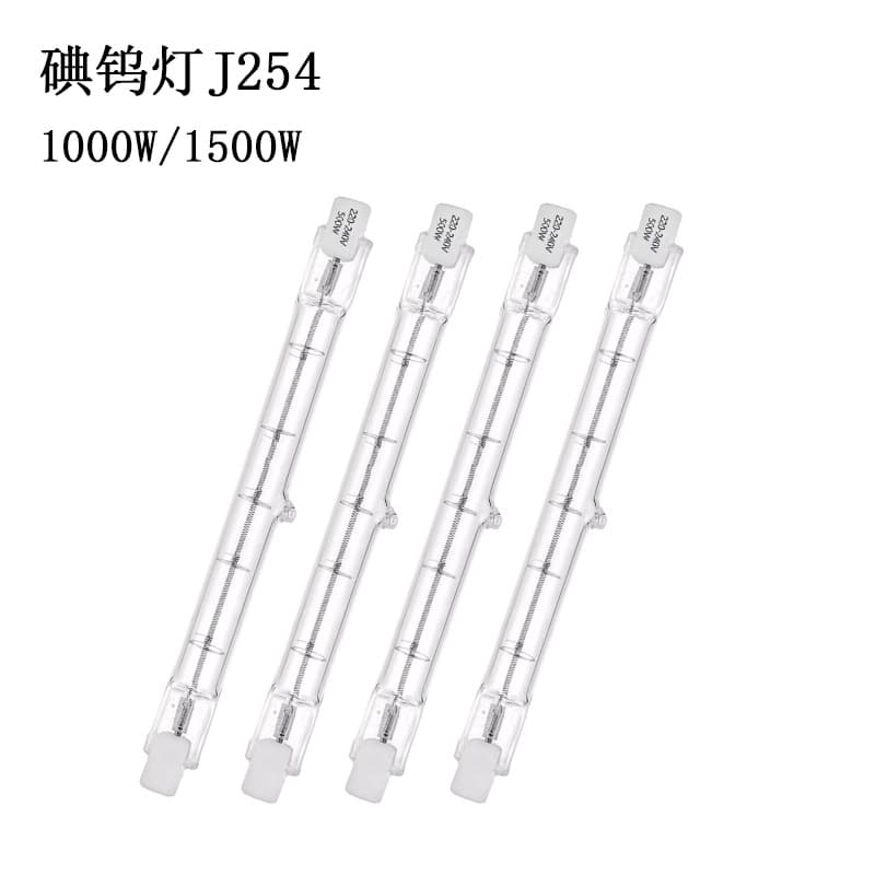 Halogen Tube J254 1000W 1500W Iodine Tungsten Tube R7S Floodlight Dimmable