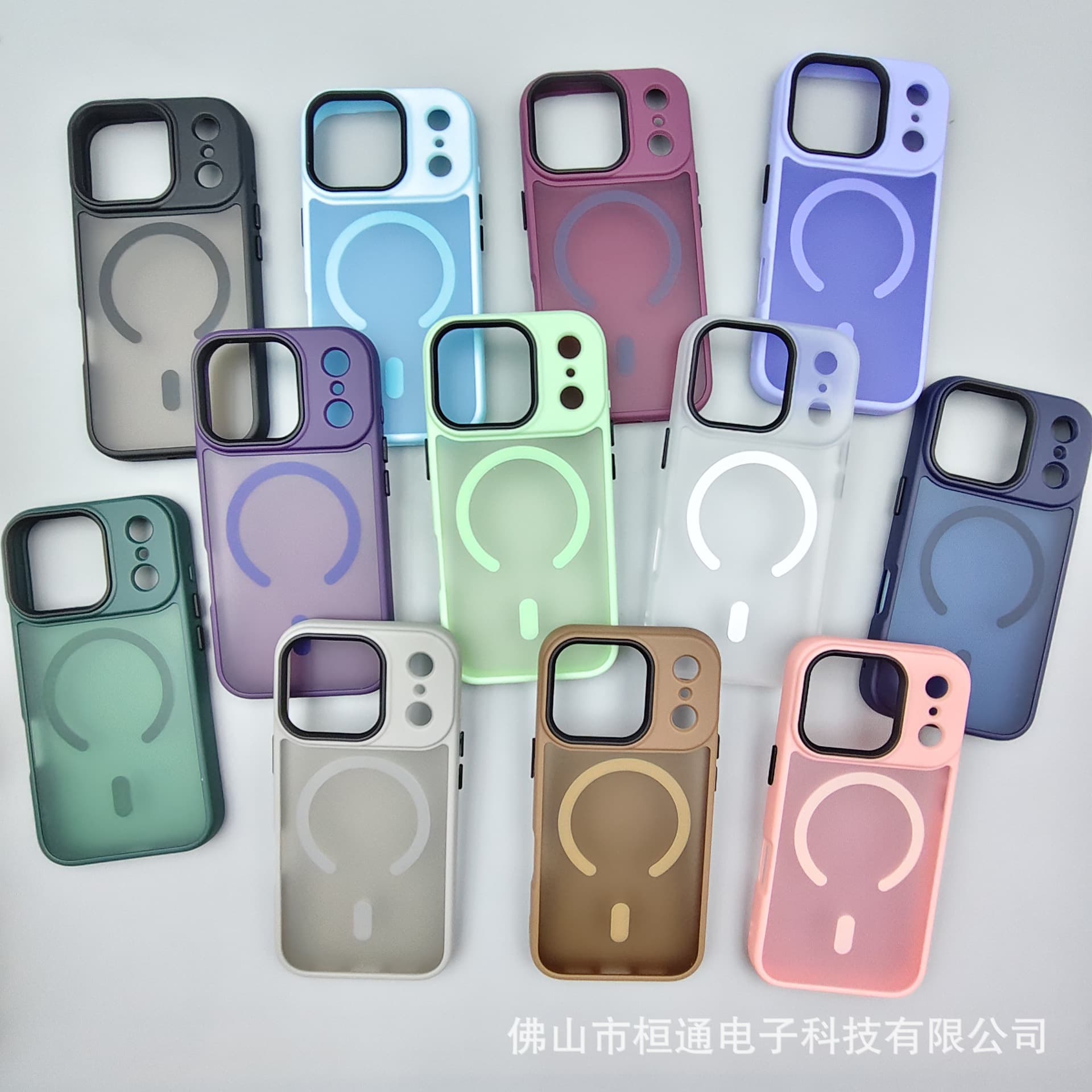 Suitable for iPhone 17 Air Phone Case Gold Shield Magnetic Apple 16 Pro Max New 15 Frosted Protective Cover