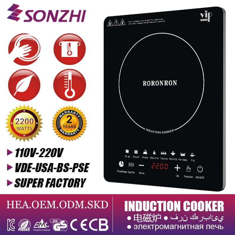 Smart Induction Cooker Household 110V Manufacturer Foreign Trade Export Home Appliances Cross-Border Shipping Induction Cooker