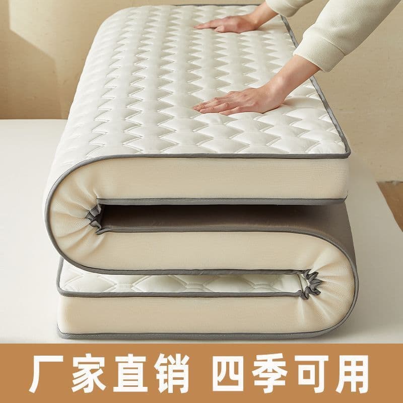 Mattress soft pad household double thickened student dormitory single tatami mattress foldable underlay 1.8x2 meters