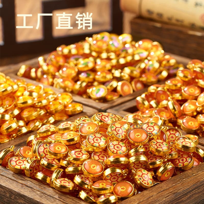 Small perfect shurangama mantra Lianhua ancient gold accessories golden perforated beads loose beads diyy mobile phone accessories