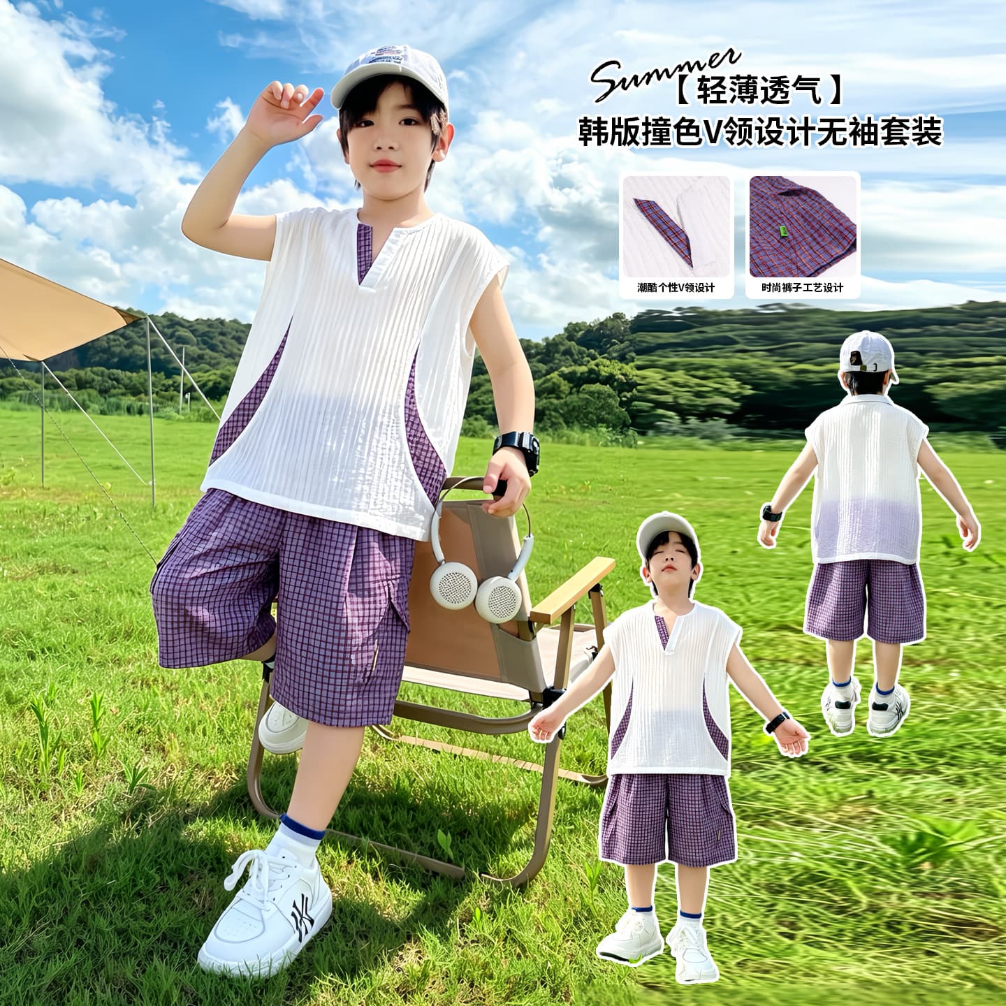 Summer boys sleeveless shorts suit children's clothing children boys teenagers vest shorts two-piece set casual sports