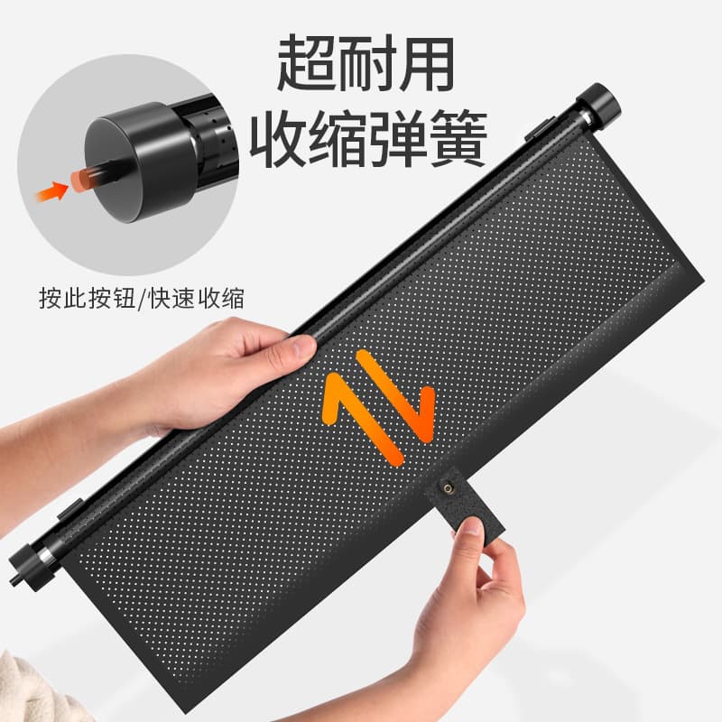 Automobile Black Glue Sunshade Curtain Side Window Car Sun Protection Products Automatic Retractable Window Shade Accessories