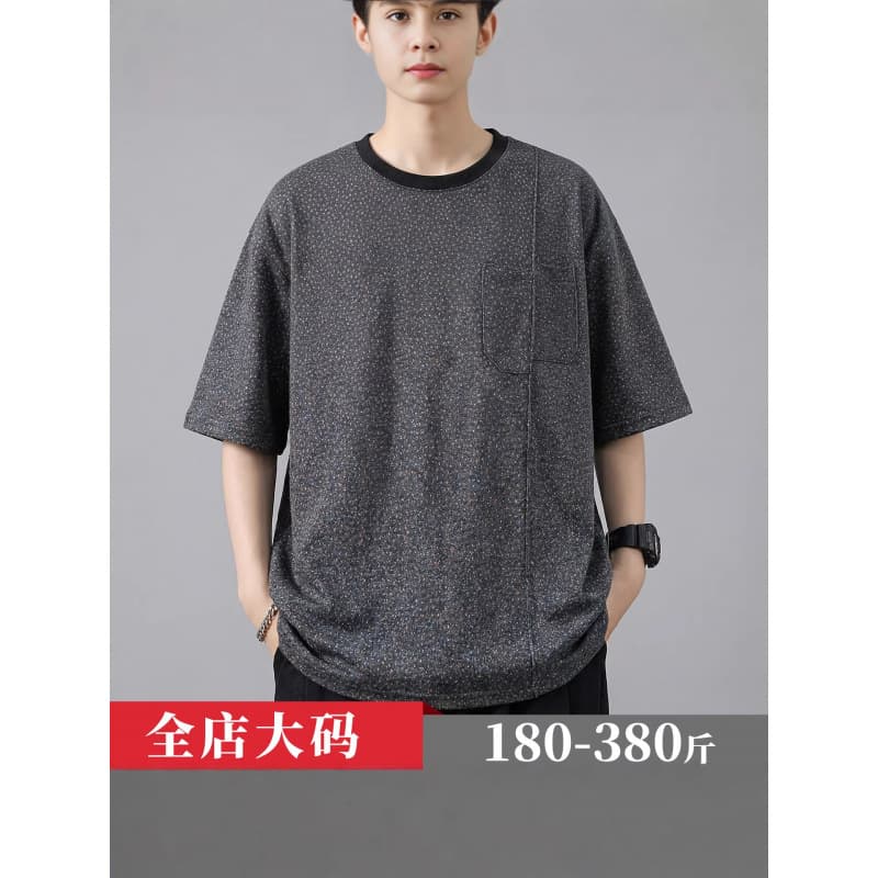 Summer new wide version short-sleeved men's plus size T-shirt loose and fattened casual men's fashion brand trendy fat man 2605