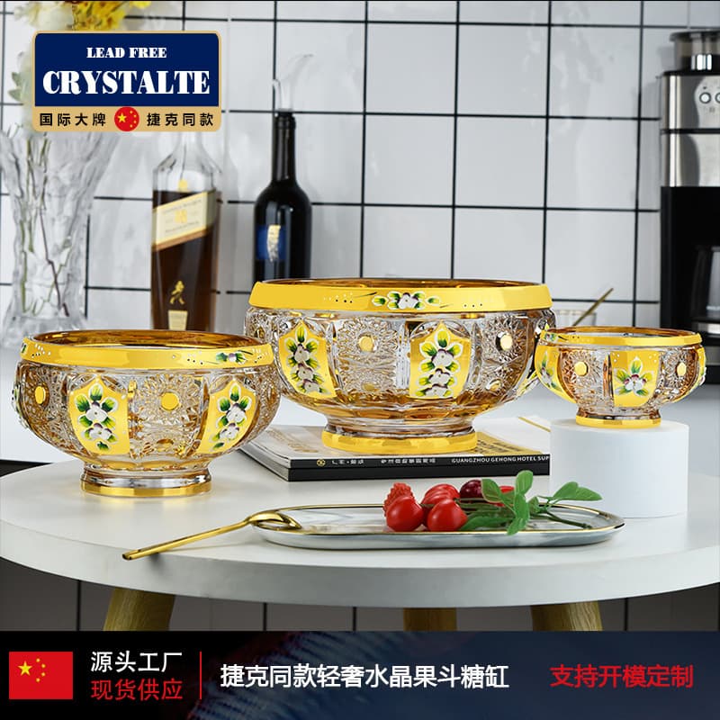 Czech-Style Light Luxury Electroplated Gold Enamel Craft Crystal Glass Candy Jar Sugar Bowl Snack Home Fruit Plate Fruit Bowl