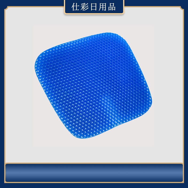 Third Generation Summer Honeycomb Gel Cushion for Car Seat Office Chair Silicone Cushion Cool Breathable Ice Mat