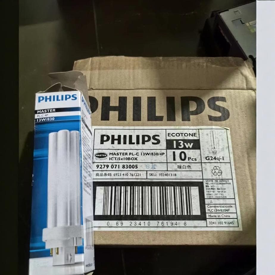 Philips PL-C 13W 18W Compact U-shaped Fluorescent G24 Side-Prong Lamp with 2-pin/4-pin Base
