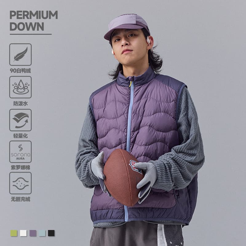New National Standard 90% White Duck Down Mountain Style Couple's Lightweight Down Vest, Trendy Brand Color Block Lightweight Down Vest Unisex