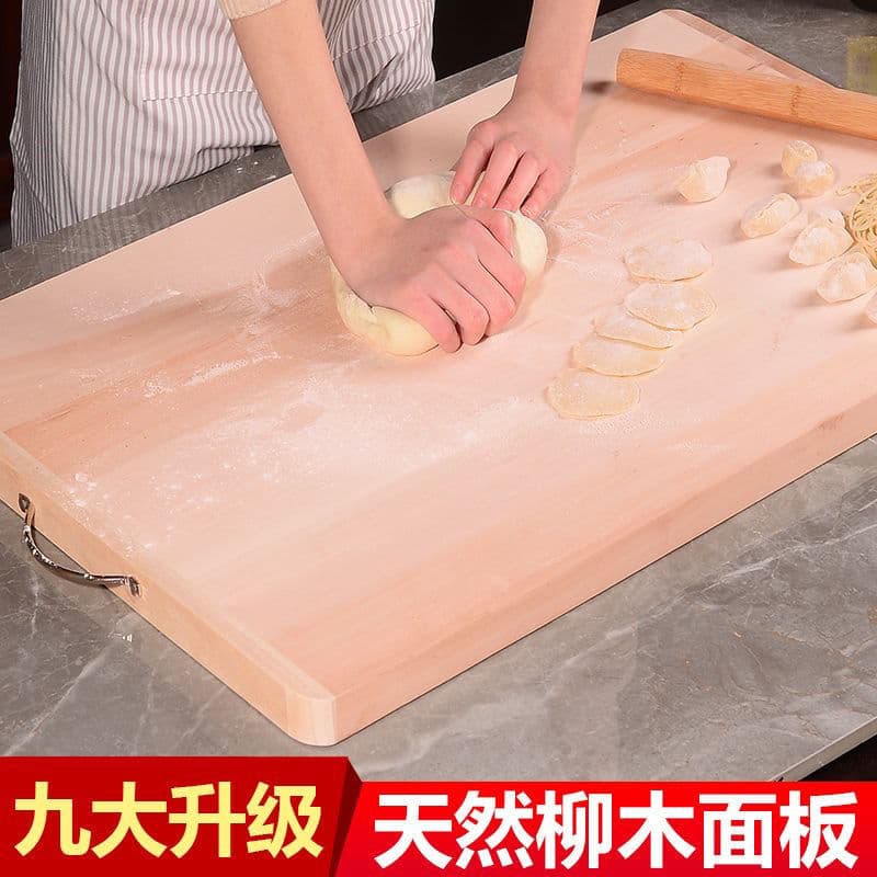 Willow panel cutting board household and panel kitchen rolling dough chopping board chopping board solid wood extra large