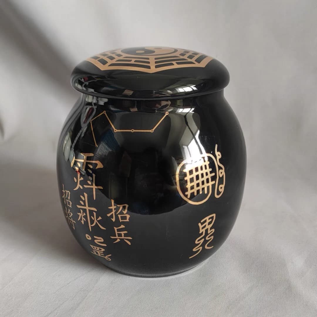 J8 Black Ceramic Pot Cultural Supplies Recruitment Trigram Golden Character Soldier Figurine Pot Ancient Culture Terracotta Army Altar G3