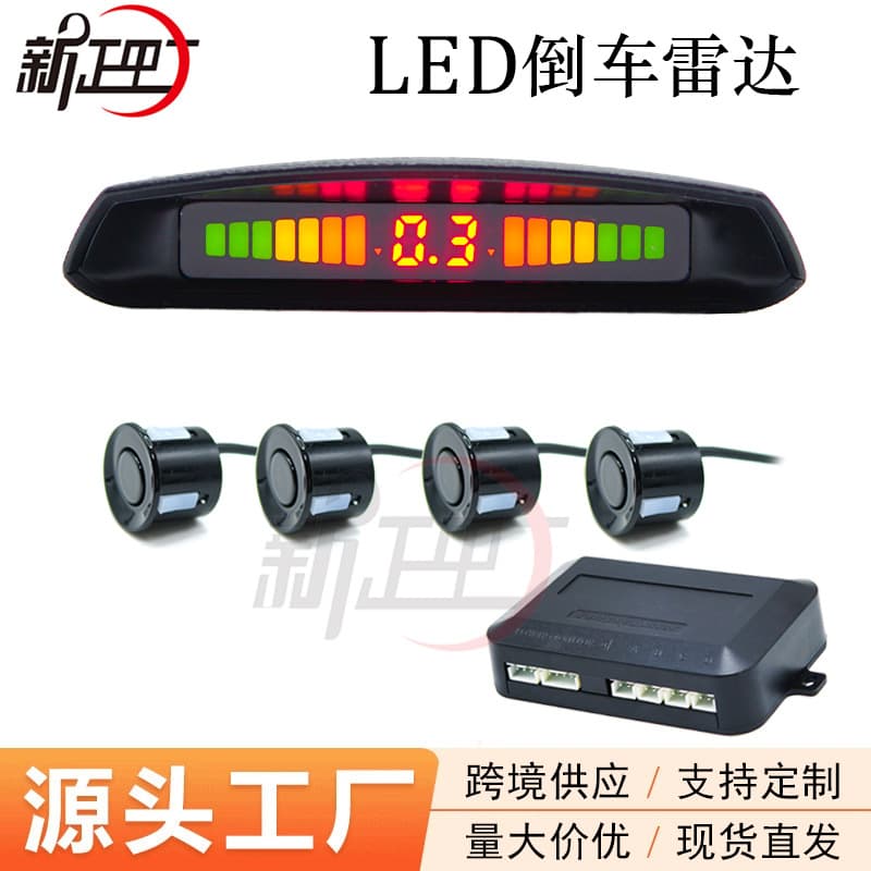 Factory Hot Selling 4/6 Probe Buzzer Full Car Radar Front 2 Rear 4 Car Reversing Radar LED Display Vehicle Radar