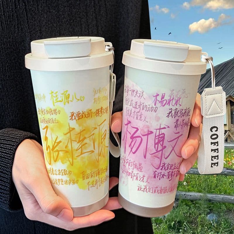 Zhang Guiyuan Yang Bowen Support Insulated Cup Collectible High Appearance Stainless Steel Student Straw Cup