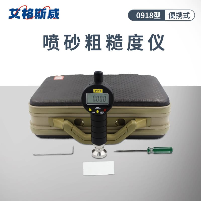 Elcometer 0918 Blast Roughness Gauge Blast Roughness Gauge Spray · Blasting · Printing · Anti-