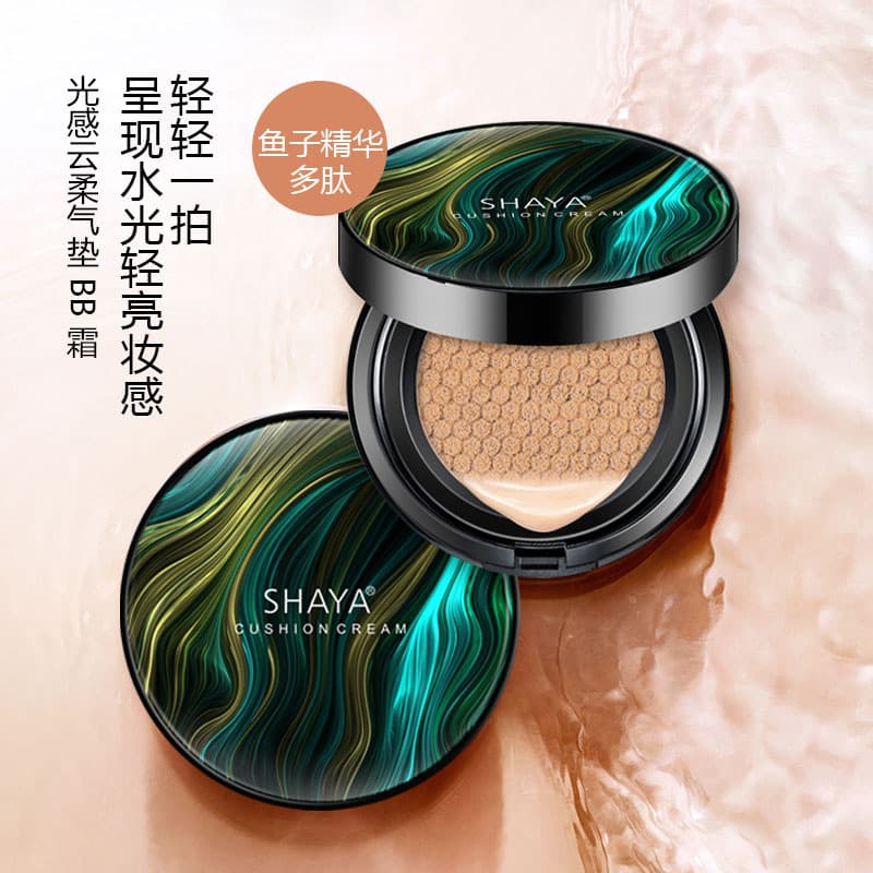 Shaya Light Sensing Cloud Air Cushion BB Cream Concealer Oil Control Waterproof Long-lasting Moisturizing Non-removing Makeup Brightening Complexion Foundation