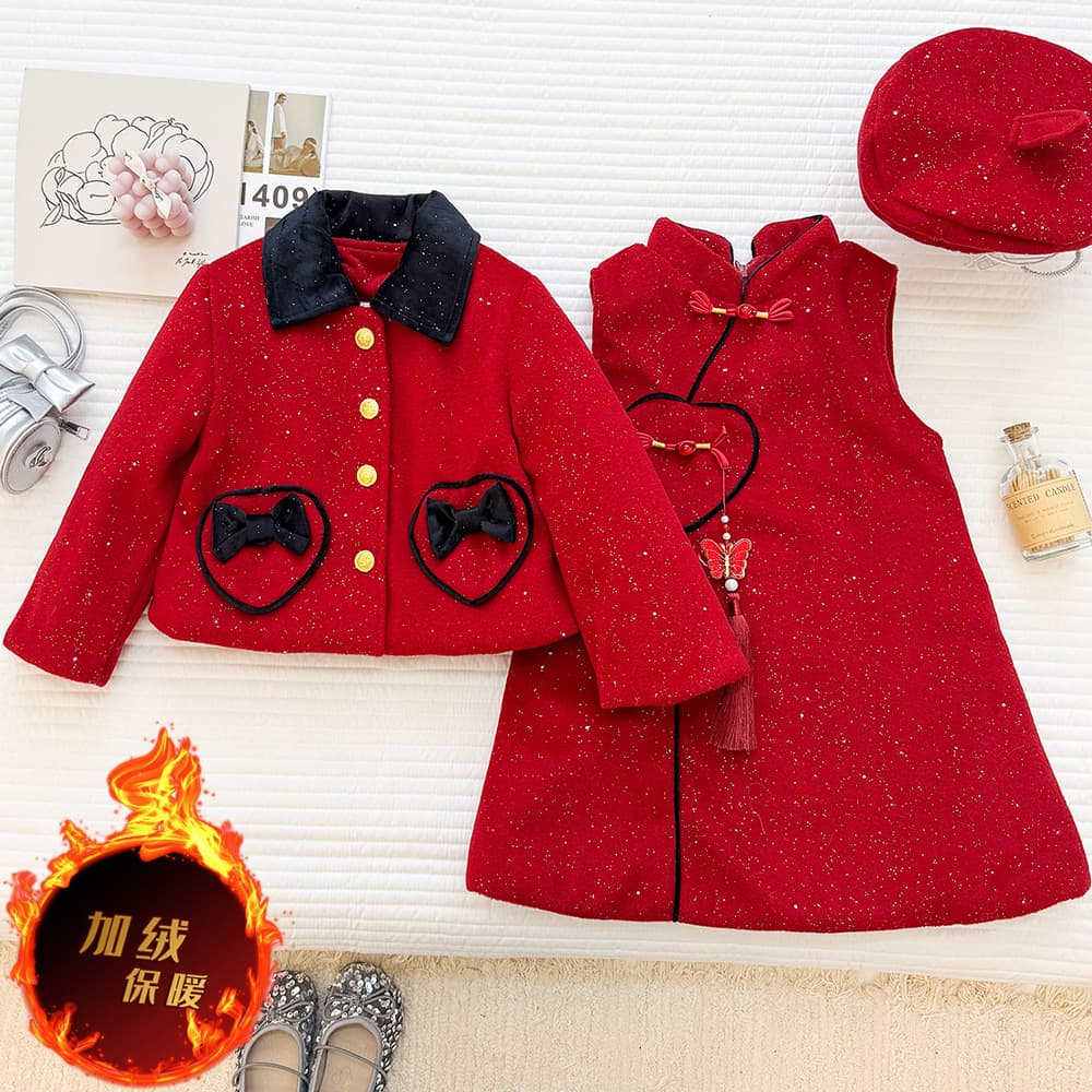 Girls' Winter Fleece Chinese New Year Outfit Set 2025 New Stylish Heart Bow Trendy New Chinese Style Two-Piece Set
