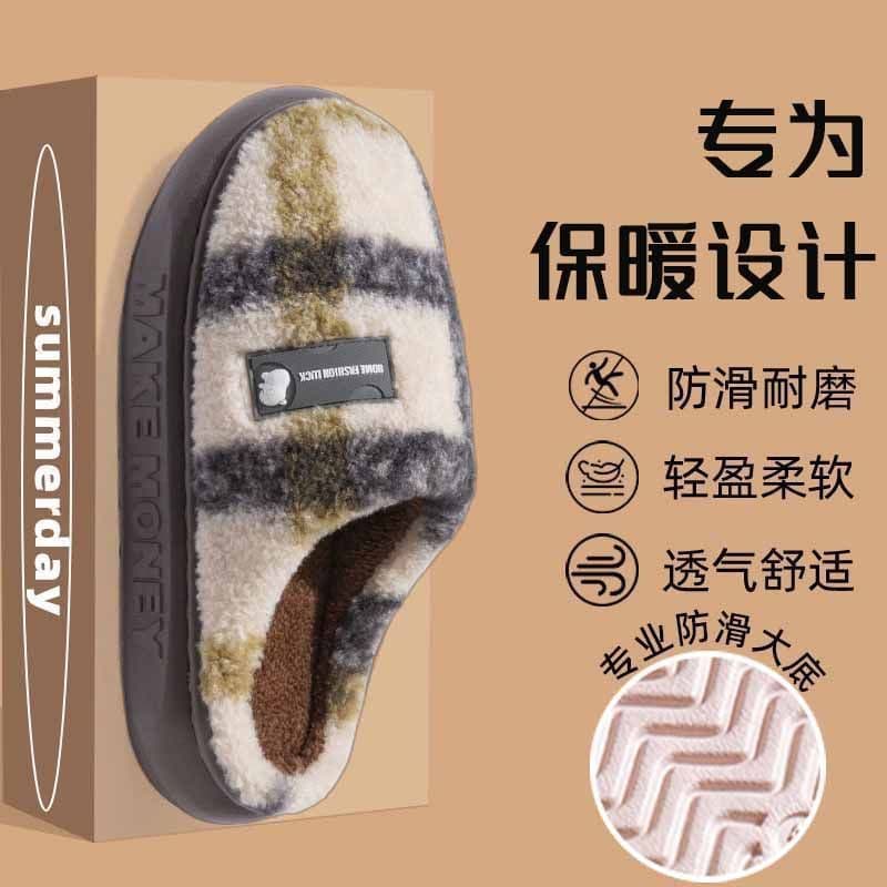 Winter warm cotton slippers for men, indoor home wear, 2025 new style, non-slip thick sole, plush feel, couple cotton slippers for women.