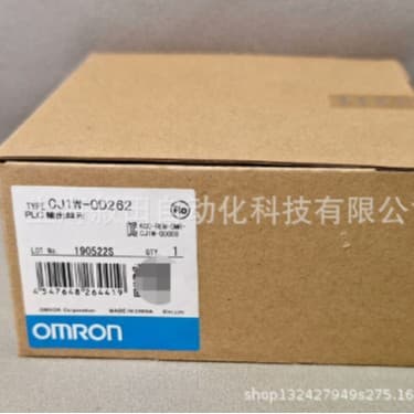 In Stock Omron Brand New Programmable Controller Module CJ1W-OD262 CJ1W-NC413