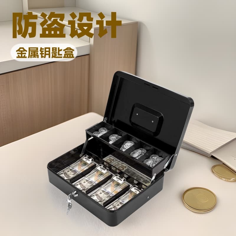 Factory direct stock of cash registers, metal key holders, anti-theft money boxes, and safes for home use.