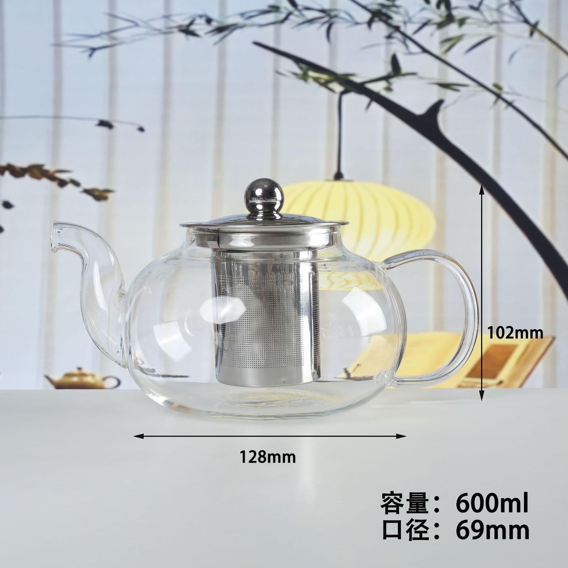 High Borosilicate Heat-Resistant Glass Stainless Steel Filter Tea Pot, Large Capacity Household Tea Pot, Kung Fu Tea Set Tea Pot